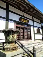 雲山寺の本殿