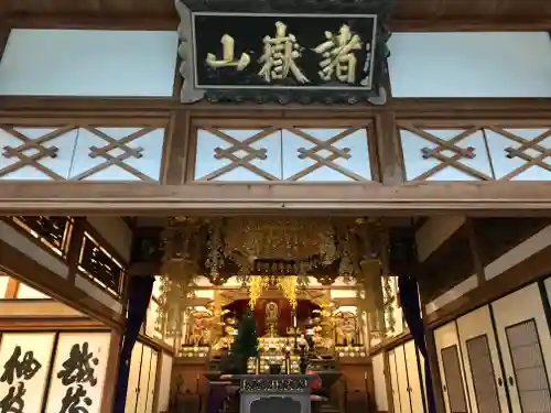 総持寺祖院のその他建物