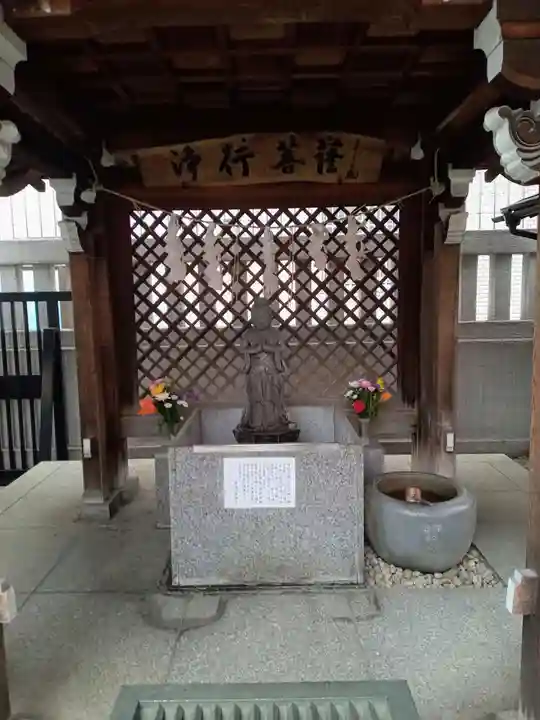 善國寺(東京都)