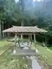 高下大歳神社(広島県)