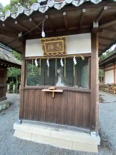 建部大社のその他建物