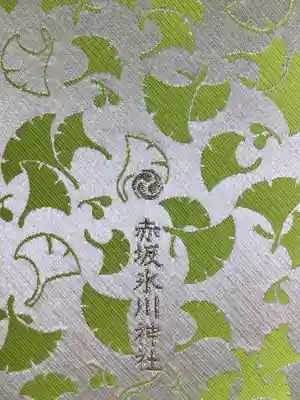 赤坂氷川神社(東京都)