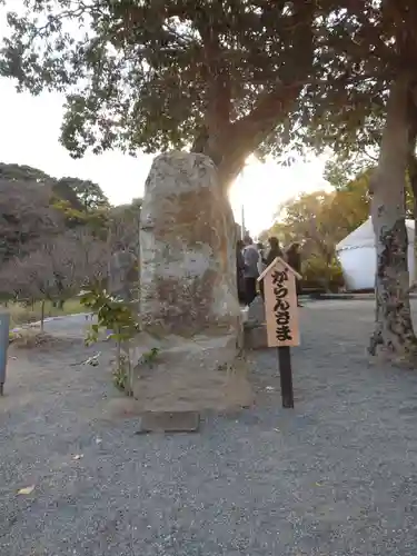 坂本八幡宮の建物その他