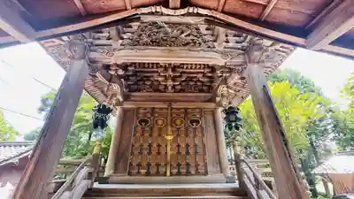 神谷神社(京都府)