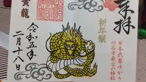 小垣江神明神社(愛知県)