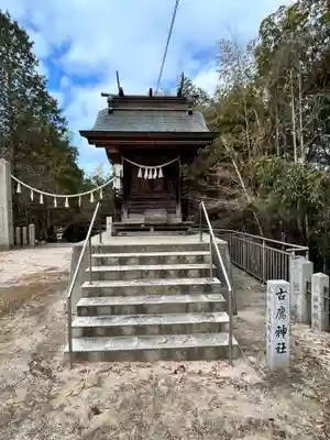 江田島八幡宮(広島県)