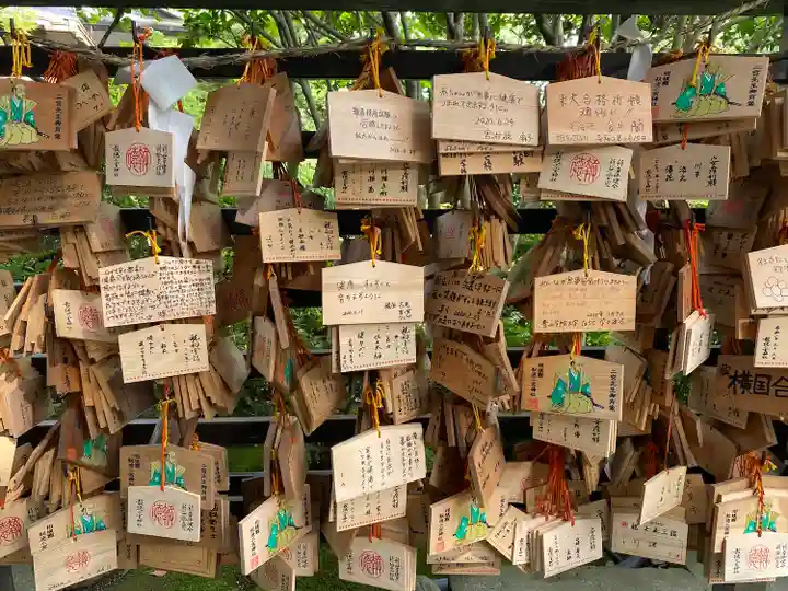 報徳二宮神社(神奈川県)
