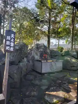 總社 和田八幡宮のその他建物