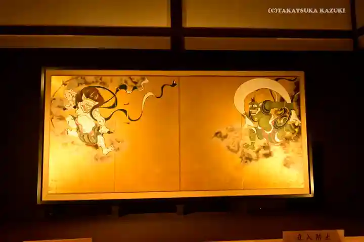建仁寺(建仁禅寺)の芸術