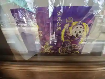 (下館)羽黒神社のその他建物