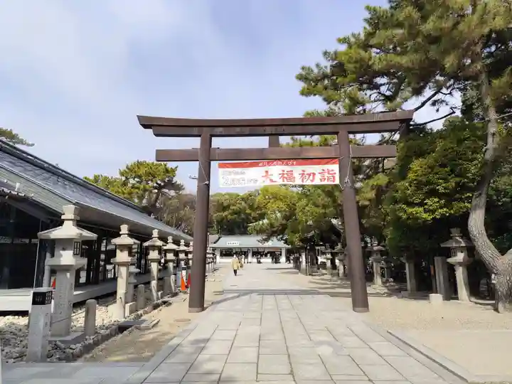 西宮神社(兵庫県)