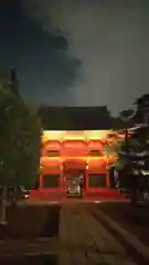 穴八幡宮の山門