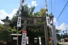 神炊館神社 ⁂奥州須賀川総鎮守⁂の鳥居