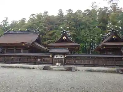 熊野本宮大社(和歌山県)