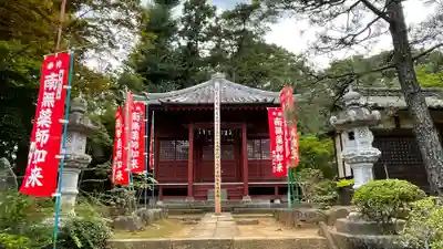岩殿山安楽寺(吉見観音)の末社・摂社