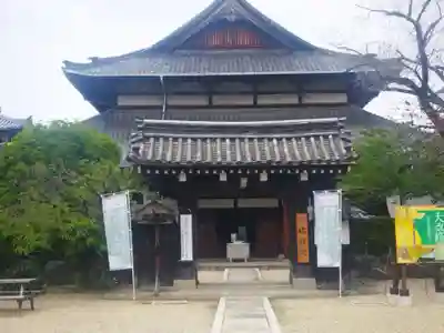 大念佛寺(大阪府)