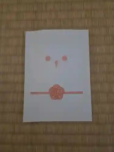 剣神社の{uncategorized: "未分類", other: "その他", undefined: "問題あり", building: "その他建物", grave: "お墓", sacred_gate: "鳥居", guardian: "狛犬", statue: "像", buddha: "仏像", history: "歴史", nature: "自然", garden: "庭園", animal: "動物", pagoda: "塔", temizu: "手水舎", mountain_gate: "山門・神門", sanctuary: "本殿・本堂", subordinate: "末社・摂社", art: "芸術", scenery: "景色", jizo: "地蔵", ema: "絵馬", goshuin: "御朱印", omikuji: "おみくじ", items: "授与品その他", amulet: "お守り", goshuincho: "御朱印帳", eats: "食事", festival: "お祭り", votive_dance: "神楽", shichigosan: "七五三参", wedding: "結婚式", experience: "体験その他", initially: "初詣", around: "周辺", anti_infection: "感染症対策"}