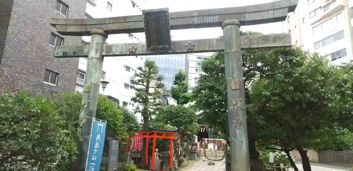 平河天満宮の鳥居