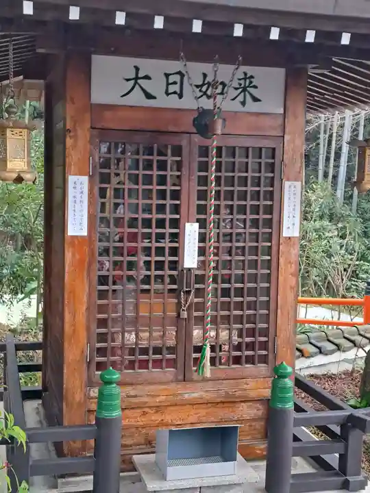 善通寺(福岡県)