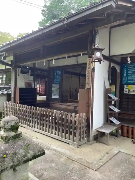 十輪寺のその他建物