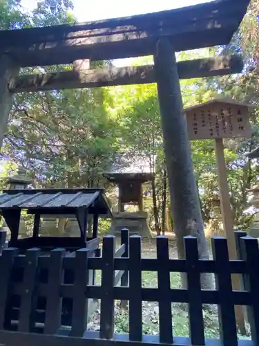 金刀比羅宮のその他建物