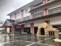 身代り不動尊(大明王院)(神奈川県)