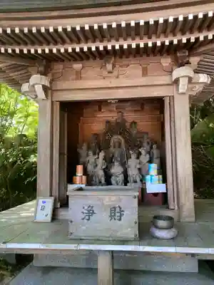 大聖院(広島県)