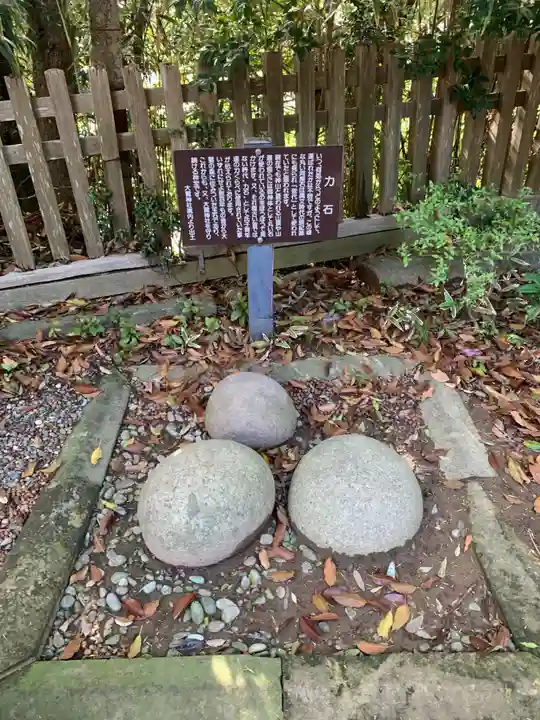 大鷲神社(千葉県)