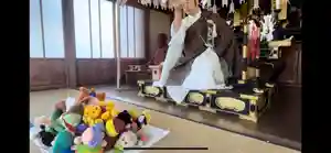 妙泉寺(岐阜県)(2024年05月04日(土) 00時42分59秒投稿)