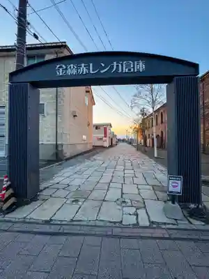 船魂神社(北海道)