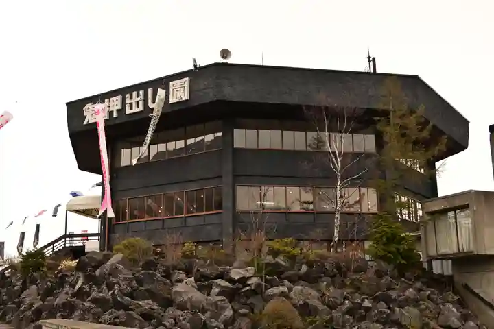 寛永寺別院浅間山観音堂(群馬県)