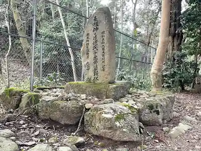 坂本神社(滋賀県)