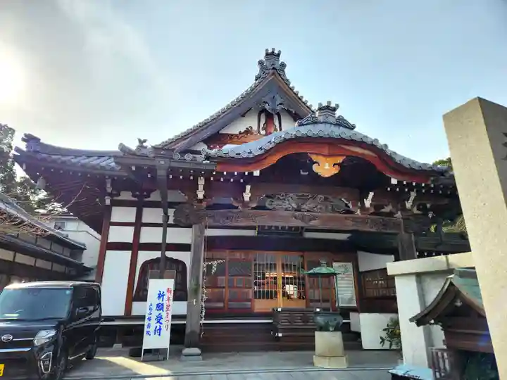 桜寿院(兵庫県)