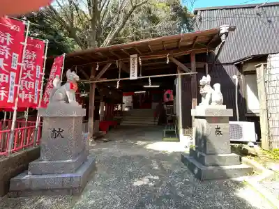 音次郎稲荷神社の{uncategorized: "未分類", other: "その他", undefined: "問題あり", building: "その他建物", grave: "お墓", sacred_gate: "鳥居", guardian: "狛犬", statue: "像", buddha: "仏像", history: "歴史", nature: "自然", garden: "庭園", animal: "動物", pagoda: "塔", temizu: "手水舎", mountain_gate: "山門・神門", sanctuary: "本殿・本堂", subordinate: "末社・摂社", art: "芸術", scenery: "景色", jizo: "地蔵", ema: "絵馬", goshuin: "御朱印", omikuji: "おみくじ", items: "授与品その他", amulet: "お守り", goshuincho: "御朱印帳", eats: "食事", festival: "お祭り", votive_dance: "神楽", shichigosan: "七五三参", wedding: "結婚式", experience: "体験その他", initially: "初詣", around: "周辺", anti_infection: "感染症対策"}
