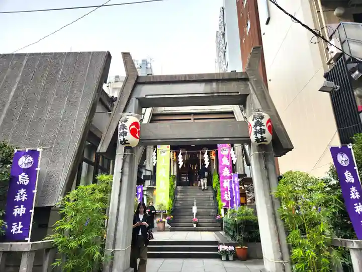 烏森神社(東京都)