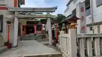 吉原神社の鳥居