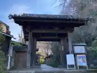 安國論寺(安国論寺)(神奈川県)