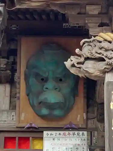 高尾山薬王院のその他建物