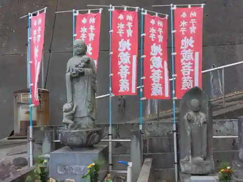 萬福寺(神奈川県)