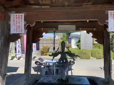 明言寺（石打こぶ観音）の手水舎