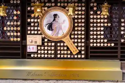 河合神社（鴨川合坐小社宅神社）(京都府)