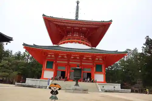 根本大塔　高野山金剛峯寺(和歌山県)