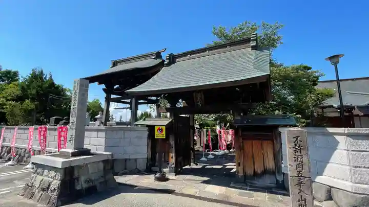 圓應寺の山門・神門