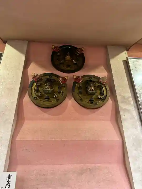 中禅寺(栃木県)