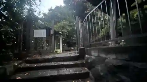 大久保神社(神奈川県)