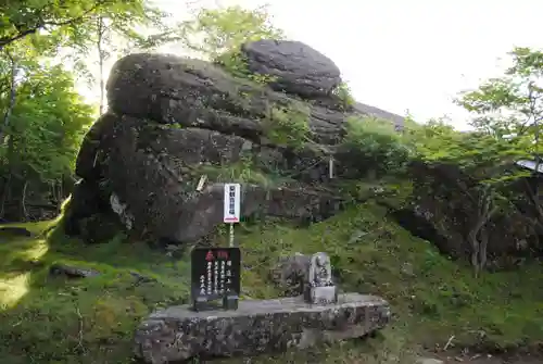金剛山瑞峰寺 奥之院の自然