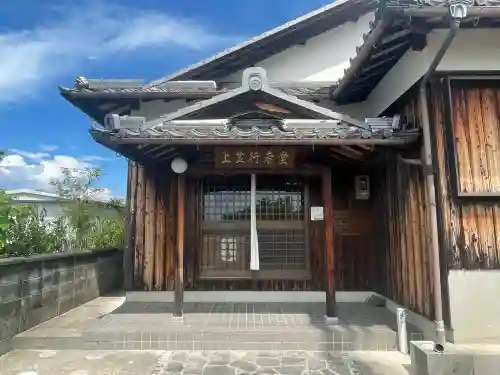 上笠行者堂(滋賀県)