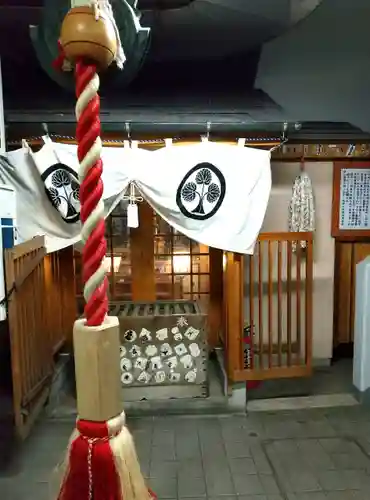 信州善光寺別院（月島開運観世音）(東京都)