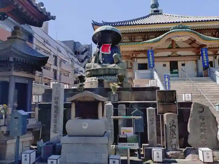 眞性寺(東京都)