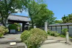 性海寺(愛知県)